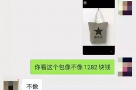 如何讨要被骗的jia盟费用